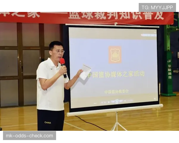 新手如何理解篮球裁判判罚流程的基本步骤? 新手如何理解篮球裁判判罚流程的基本步骤?